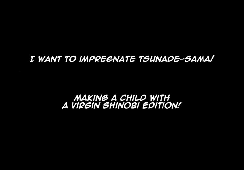 Hentai Manga Comic-v22m-I Want To Impregnate Tsunade-sama!-Read-5